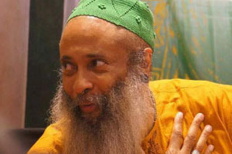 And Then He Went Out Like a F***ing Meteor: A Tribute to Dr. Ibrahim Abdurrahman Farajajé Img