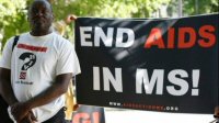 End AIDS in MS!