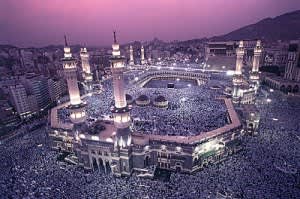 A Positive Ramadan