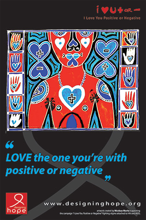 AIDS poster