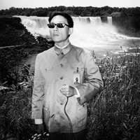 Tseng Kwong Chi, Niagara Falls, NY, 1984
