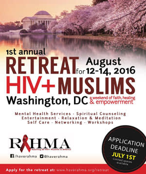 RAHMA retreat flyer