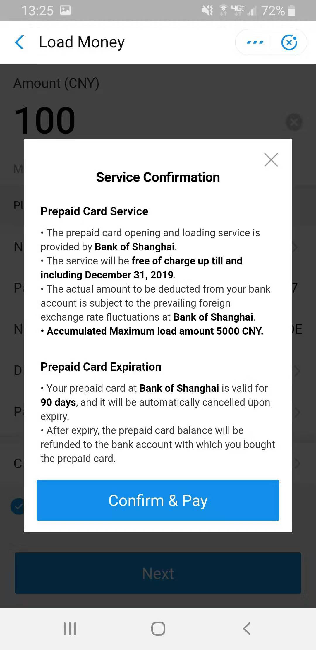 How to set up Alipay confirm and pay