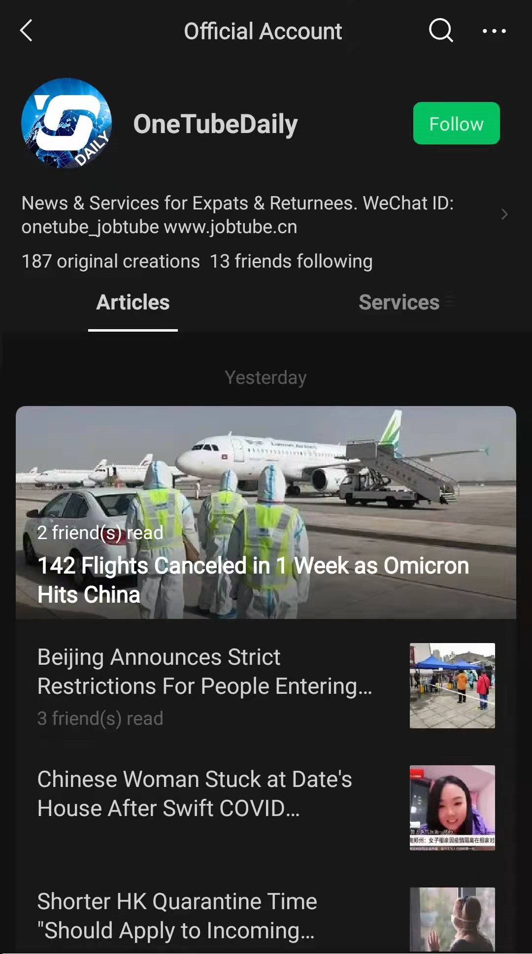 OneTube official wechat