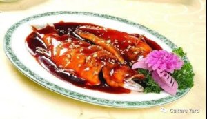 Traditional Chinese cuisine: sweet and sour fish