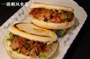 Roujiamou most popular Chinese food dishes