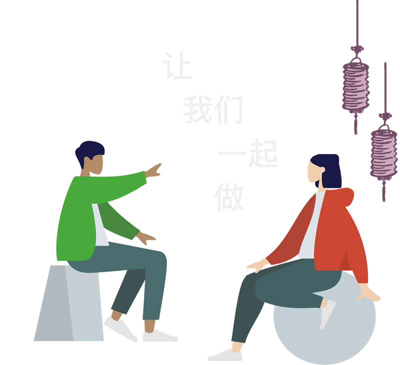Illustration of two people learning Chinese