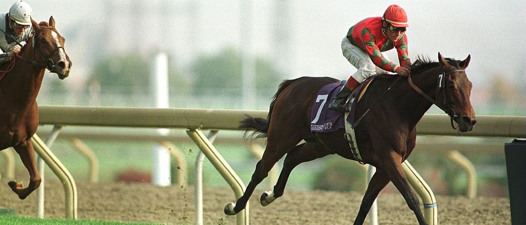 r-hr-woodbine-mile-1996.jpg