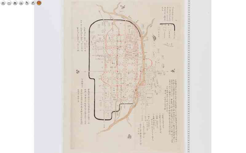 The Great Fire of Kyoto in 1788, Edo period, Source: Aioi Nissay Dowa Insurance Co., Ltd.