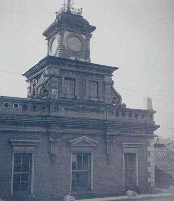 Yabetoku Clock Shop, Shot in 1958, Source: Kyoto Memory Archive