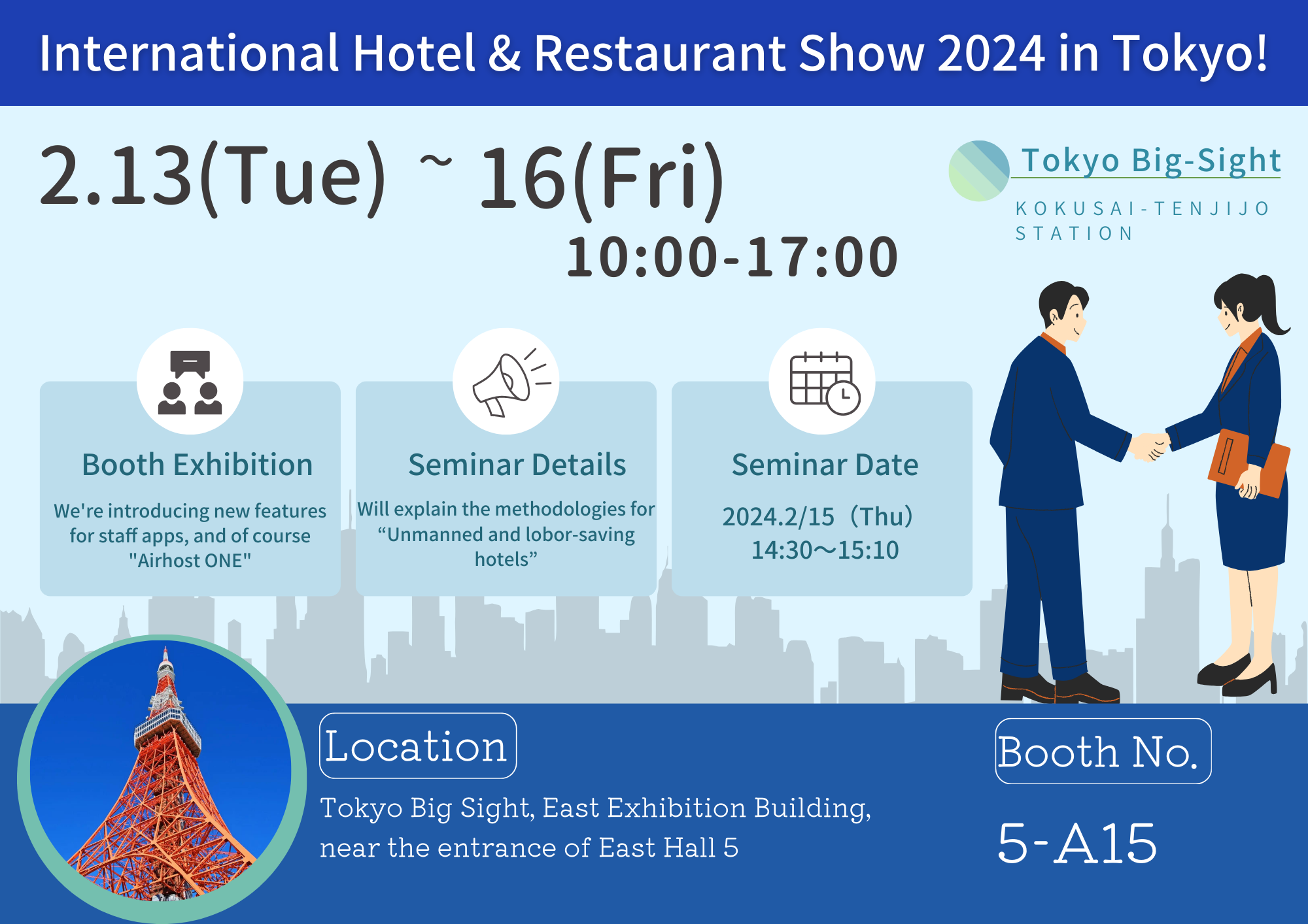 AirHost Join at the International Hotel & Restaurant Show 2024 in Tokyo!