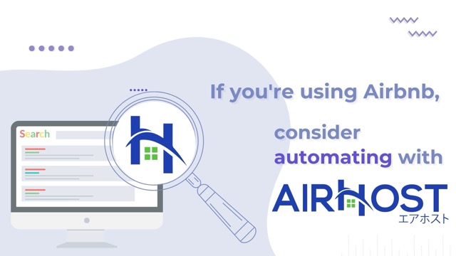 Why You Should Consider AirHost for Your Airbnb Side Business