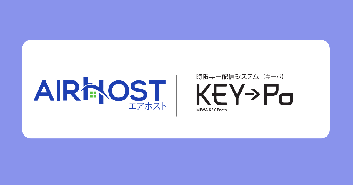 Key po AirHost Key po AirHost