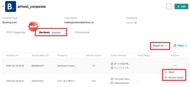 【Booking.com】Review viewing, replies, and CSV export are now supported 【Booking.com】Review viewing, replies, and CSV export are now supported