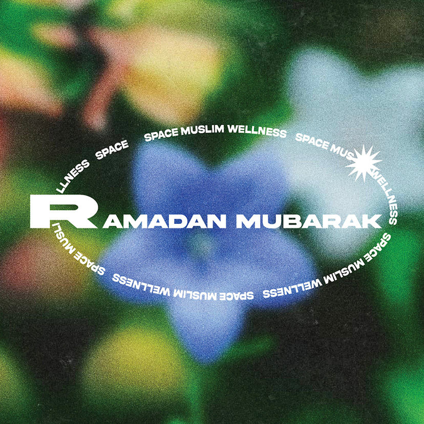 maz ullah space muslim wellness