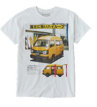Logo tees