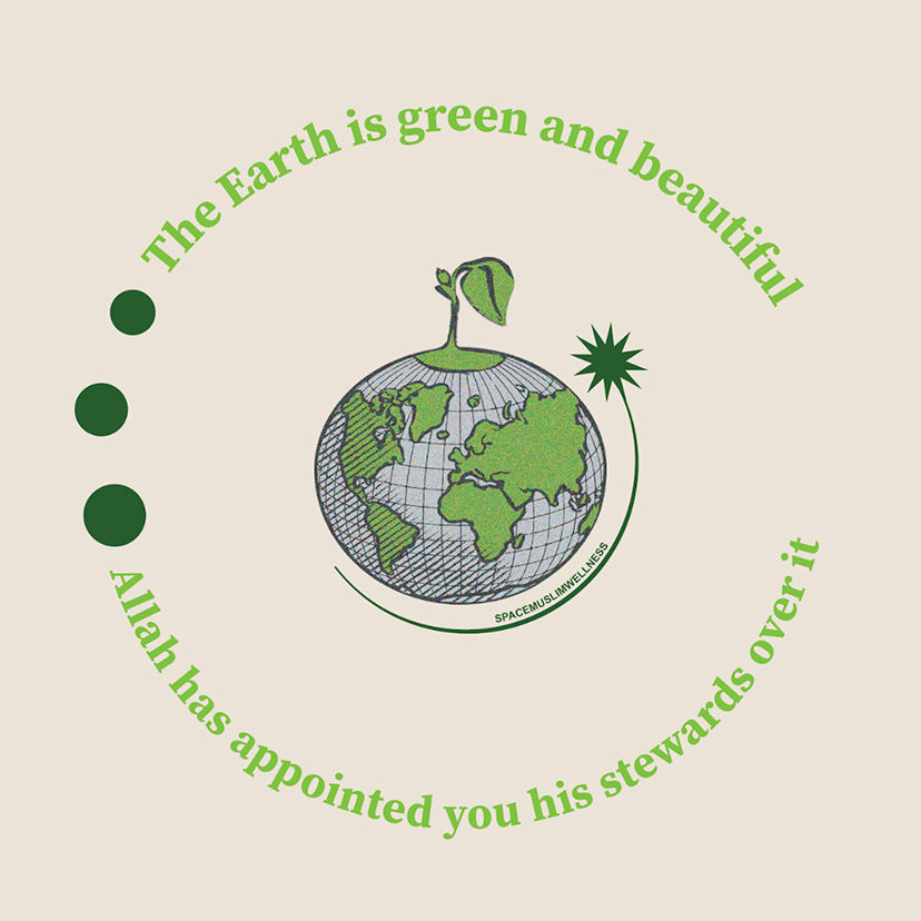 maz ullah space muslim wellness