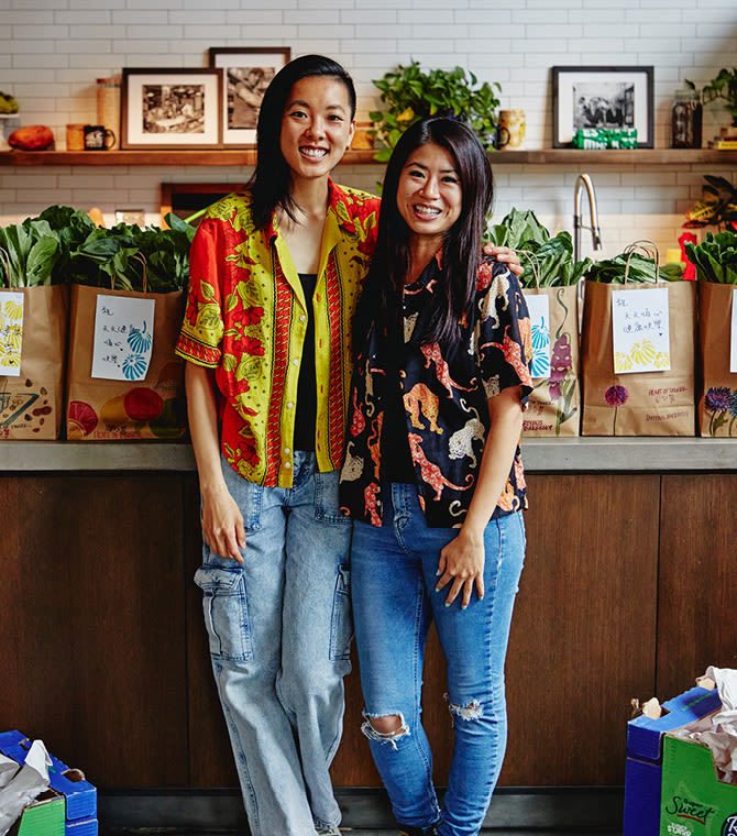 UO Community: Heart of Dinner