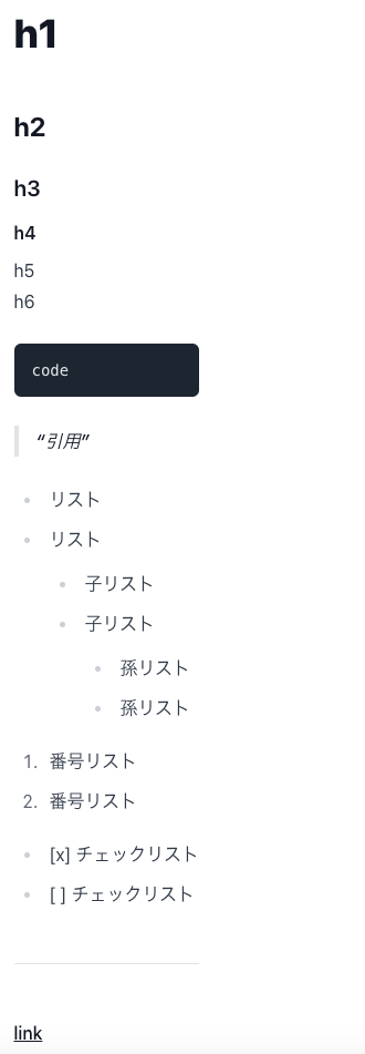 old markdown