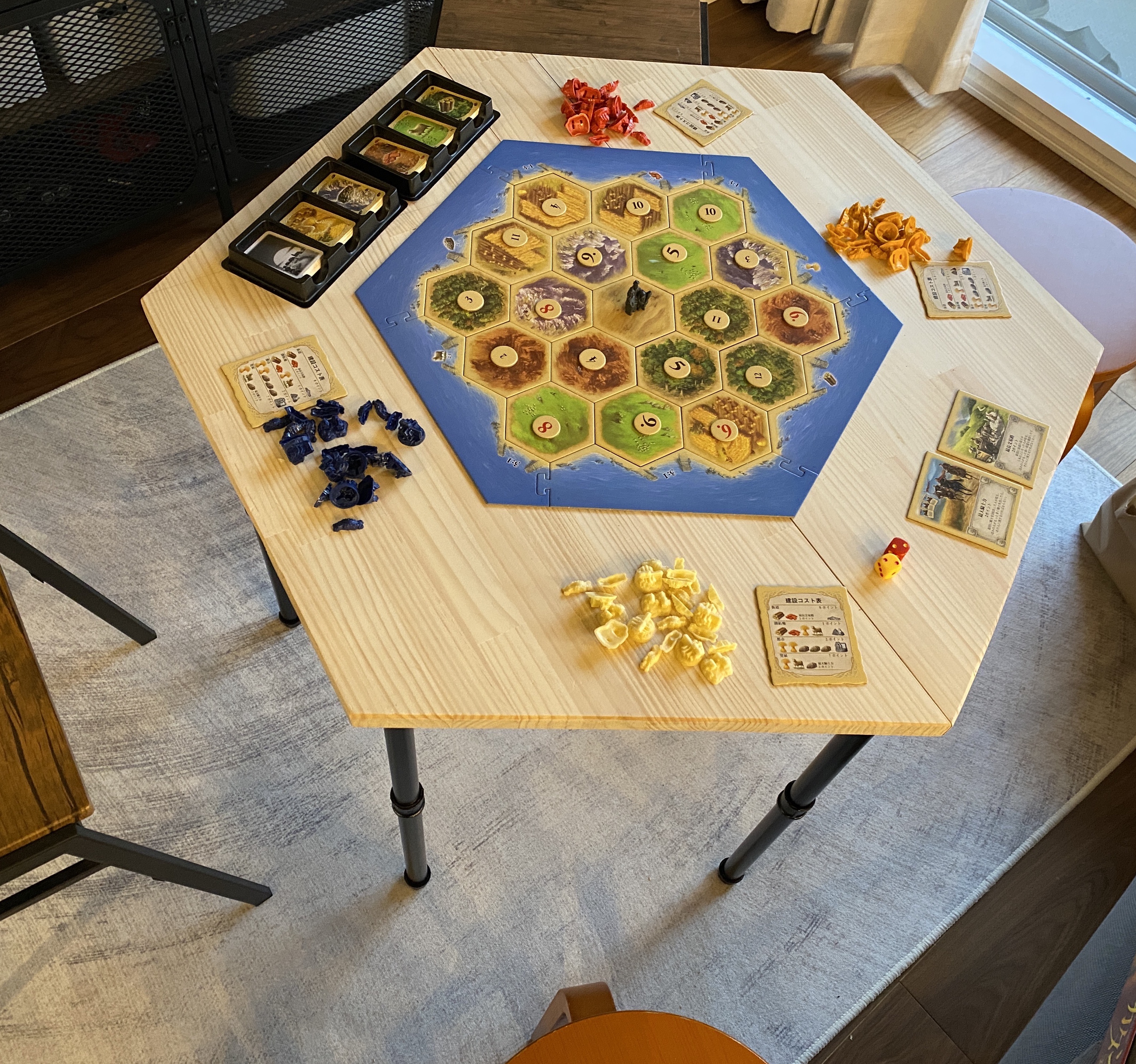 boardgamedesk