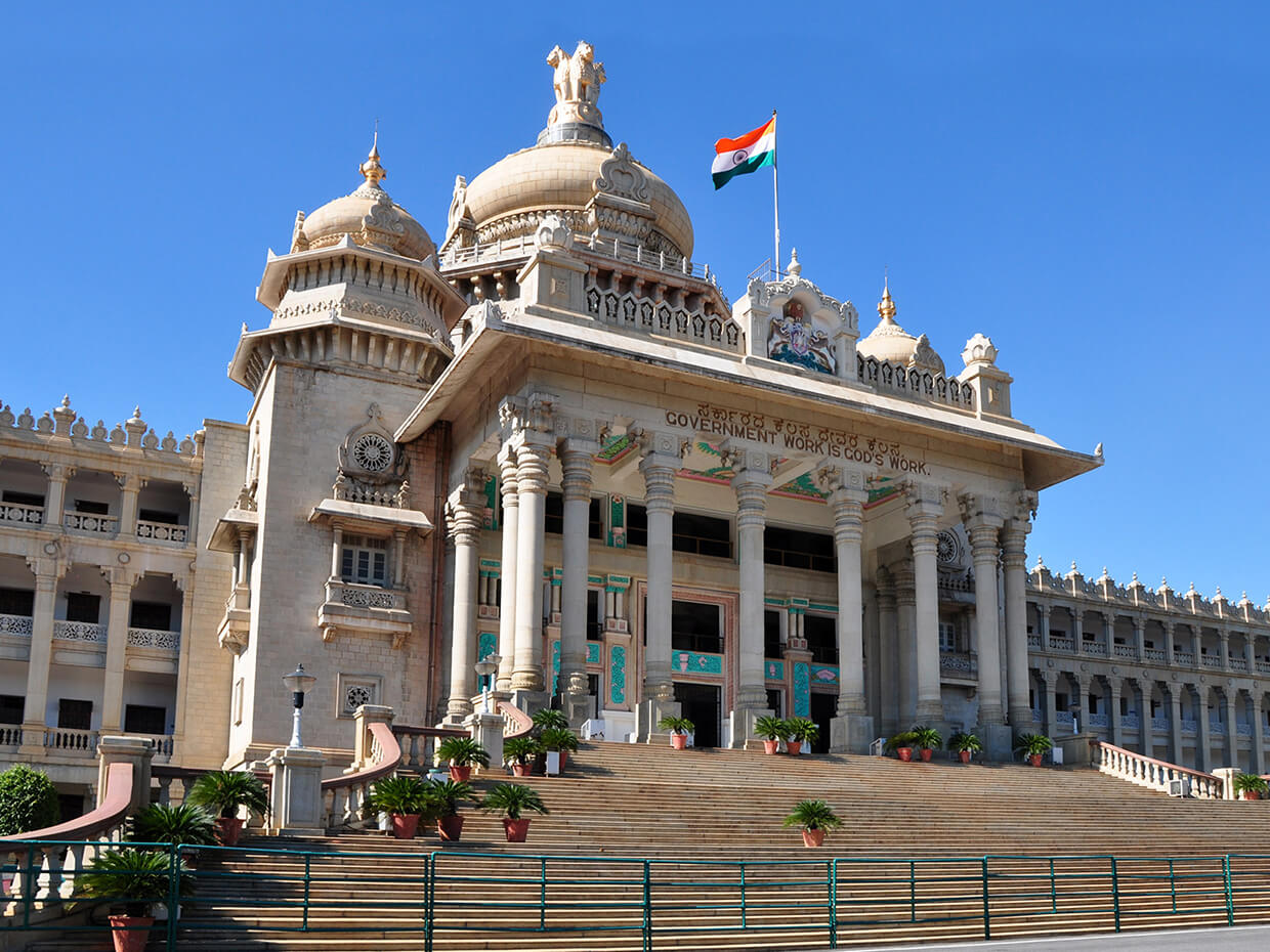 Picture of Cubbon Park