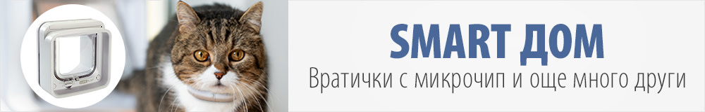 Техника и електронни устройства