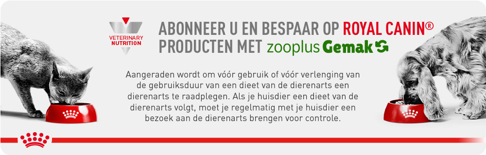 Royal Canin Veterinary