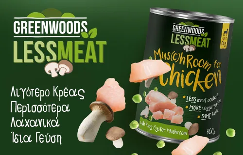 Greenwoods Less Meat