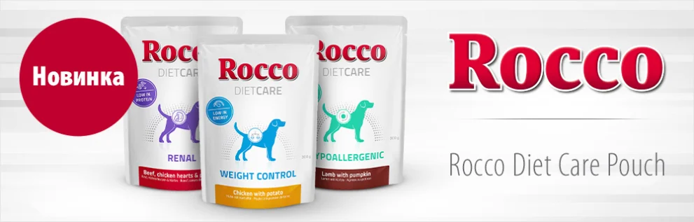Rocco Diet Care для собак