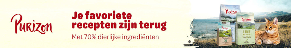 Purizon