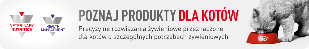 Royal Canin Veterinary Cat