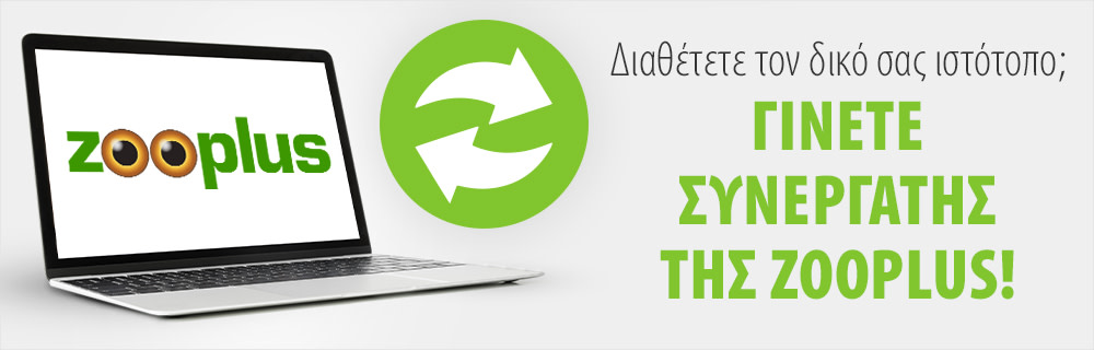 zooplus Affiliate Πρόγραμμα
