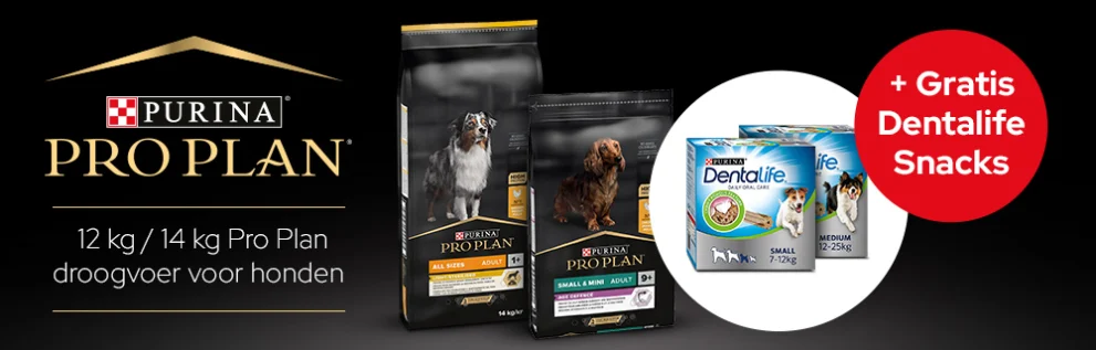 12 kg / 14 kg Pro Plan Dog + Gratis Dentalife snacks!