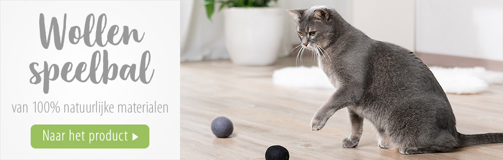 Cosma Wollen Speelbal