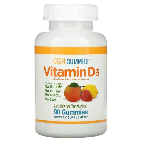Mumsandbabes - California Gold Nutrition Vitamin D3 Gummies 