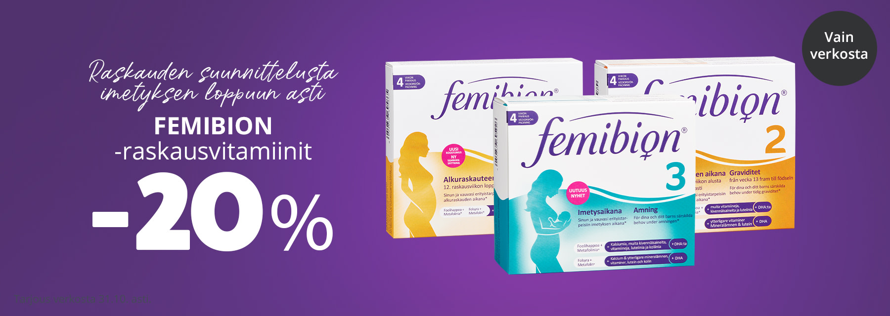 Lokakuun tarjous | Femibion-raskausvitamiinit -20 %