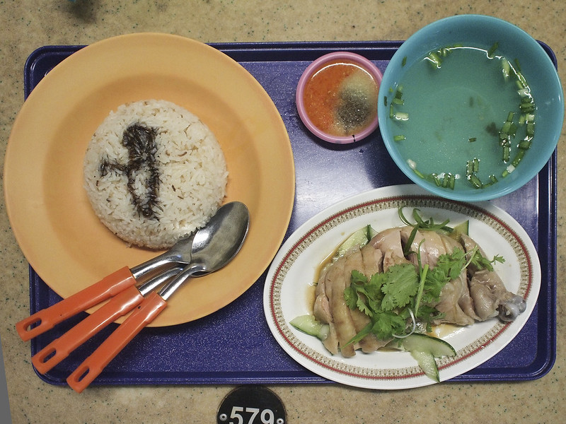 Hainanese chicken rice - hawker food in Singapore