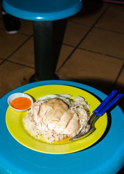 Singapore's quintessential delicacy - the humble chicken and rice.