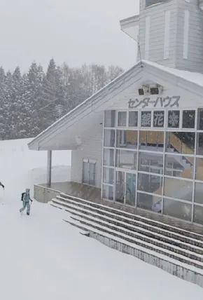 Black Crows Explores Japan's Abandoned Ski Resorts With New Film & Gear
