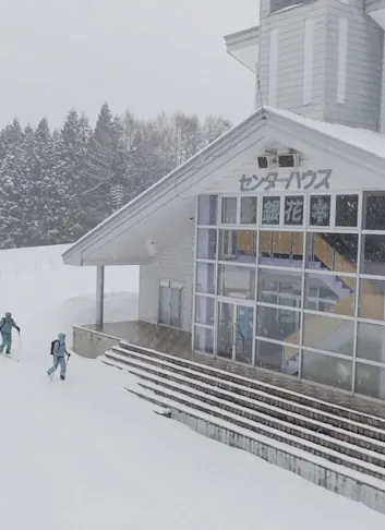Black Crows Explores Japan's Abandoned Ski Resorts With New Film & Gear