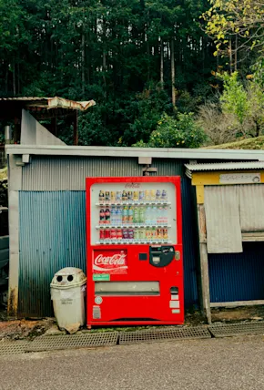 How a Photographic Obsession Became a Book About Japan’s Vending Machines