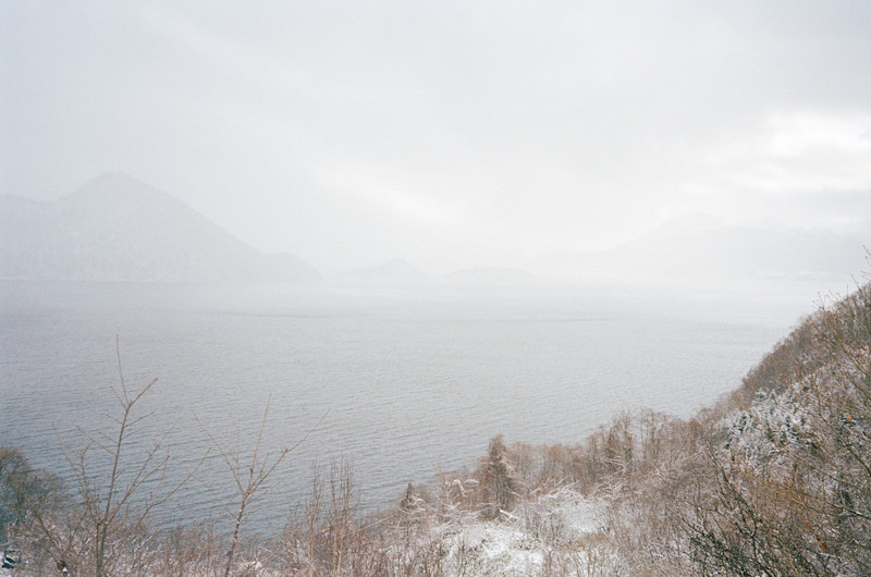 Storm Searching in Northern Japan
