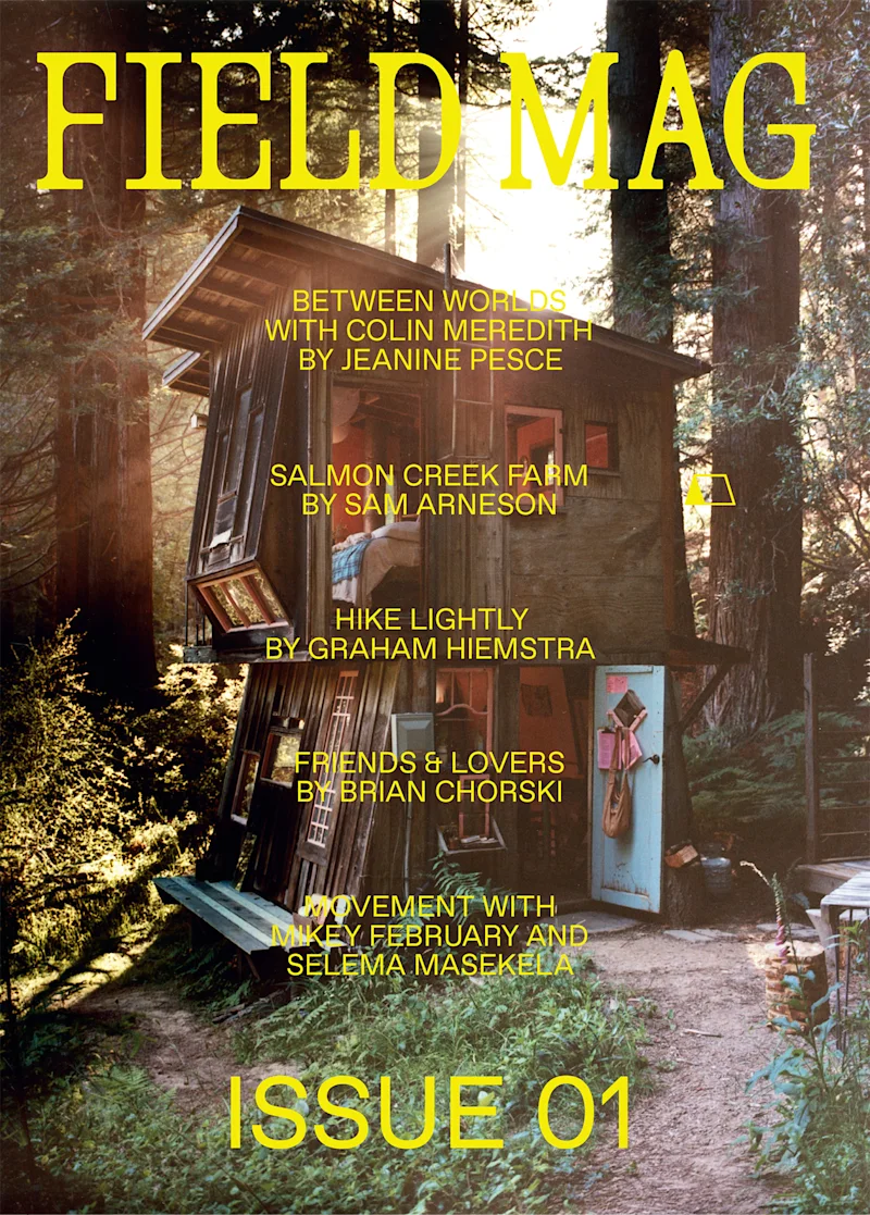 magazine module image 1
