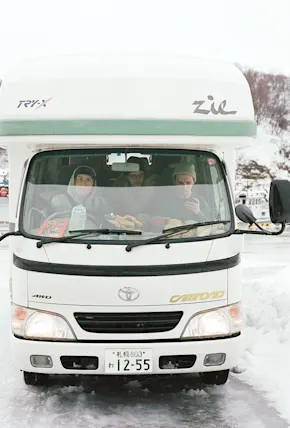 Storm Searching in Northern Japan