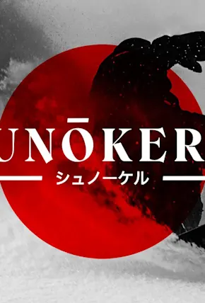 KORUA Shapes Releases New Snowboard Film SUNŌKERU