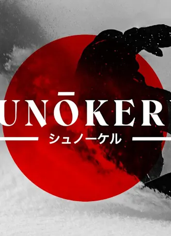 KORUA Shapes Releases New Snowboard Film SUNŌKERU