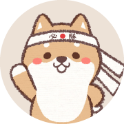 元都内大手進学塾の講師 ケイティ