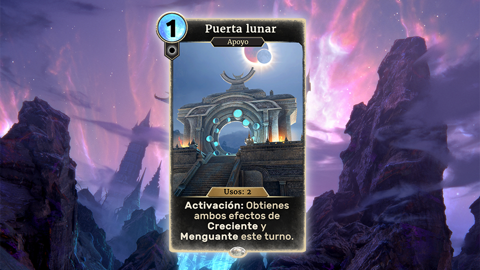 TESL Moon Gate ES