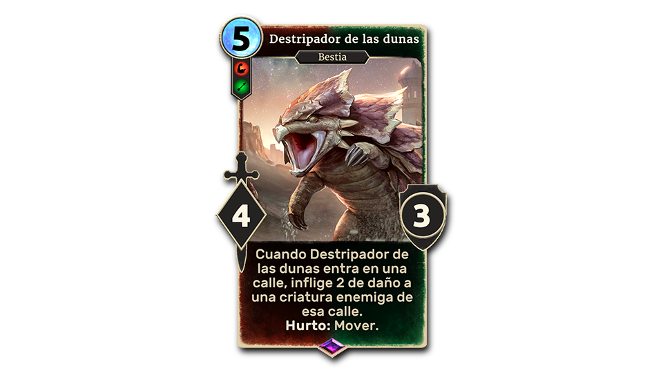 TESL Duneripper ES