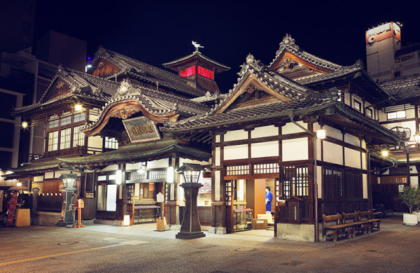 Dogo Onsen